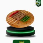 كفتة