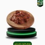 أوصال فتيله بتلو متبل