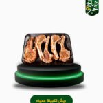ريش بالتتبيلة المميزة