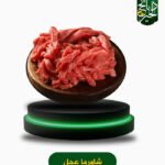 شاورما عجل