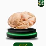 كرشة عجل