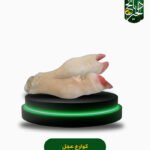 كوارع عجل