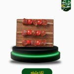تكة متبلة