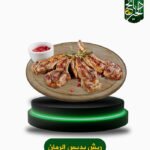 ريش بدبس الرمان